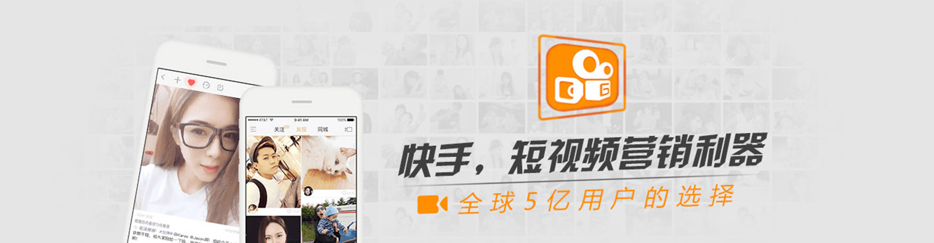 闽侯sem竞价
